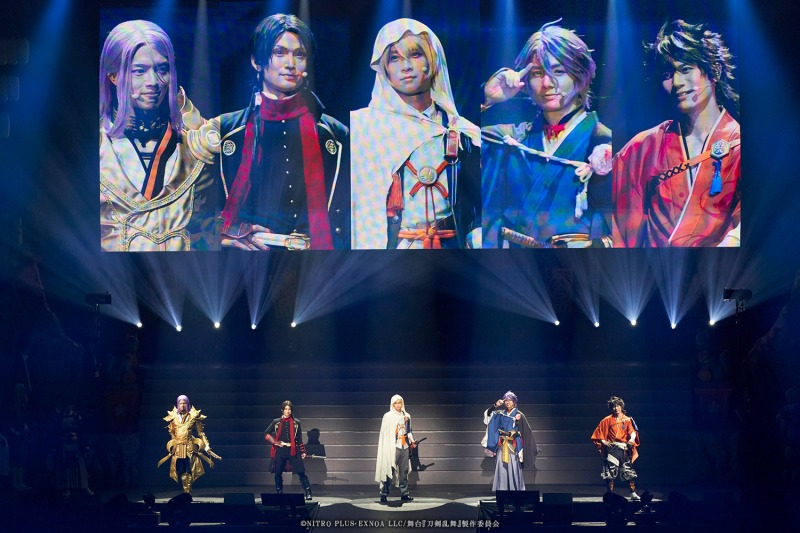 舞台『刀剣乱舞』七周年感謝祭 –夢語刀宴會-、公式レポート＆イベント写真到着 イメージ画像