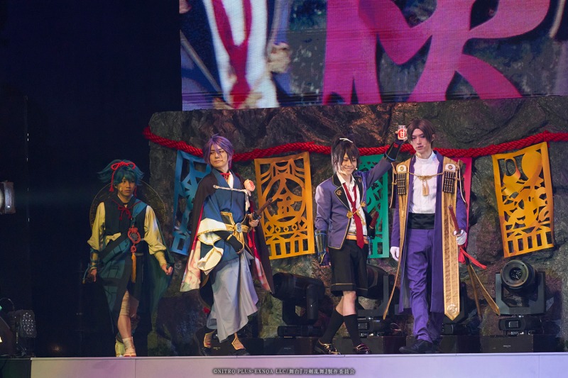 舞台『刀剣乱舞』七周年感謝祭 –夢語刀宴會-、公式レポート＆イベント写真到着 イメージ画像