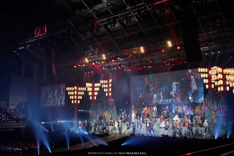 舞台『刀剣乱舞』七周年感謝祭 –夢語刀宴會-、公式レポート＆イベント写真到着 イメージ画像