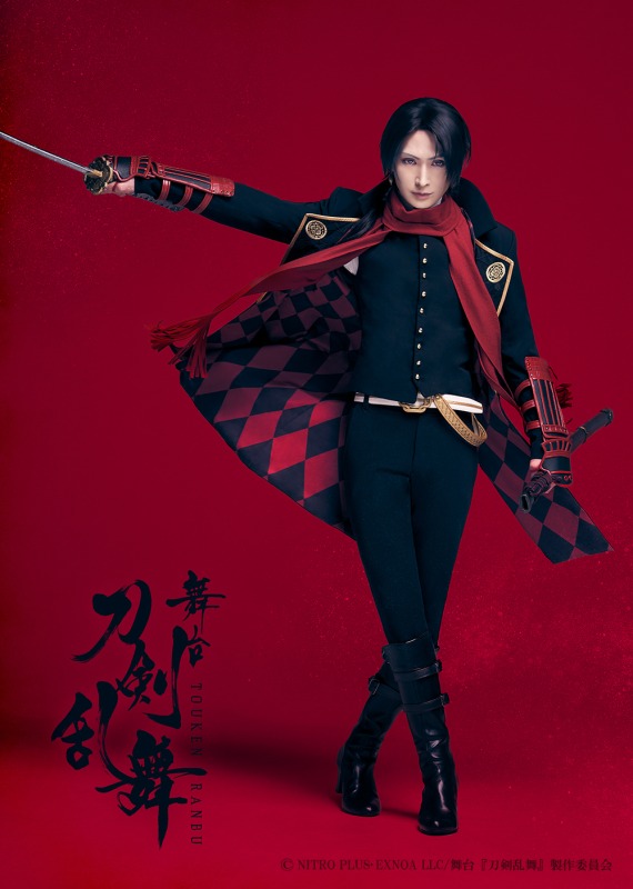 舞台『刀剣乱舞』山姥切国広 単独行 -日本刀史–のメインビジュアル＆２４年新作公演情報解禁 イメージ画像