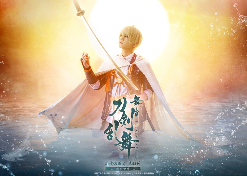 舞台『刀剣乱舞』山姥切国広 単独行 –日本刀史- 追加公演決定＆キャラクタービジュアル解禁 イメージ画像