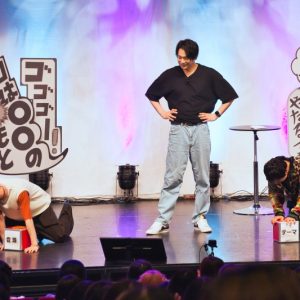 第6.5弾にして隠し玉ゲスト登場!?　植田鳥越「口は○○のもと」イベント&公開収録レポート イメージ画像