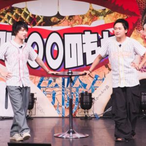 第6.5弾にして隠し玉ゲスト登場!?　植田鳥越「口は○○のもと」イベント&公開収録レポート イメージ画像