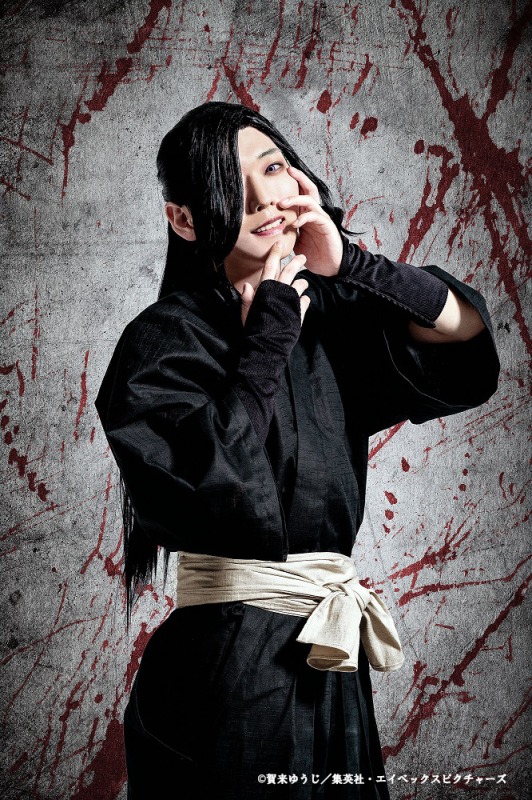 舞台「地獄楽-終の章-」24年2月東京・大阪で上演決定　キャスト＆ビジュアル解禁 イメージ画像