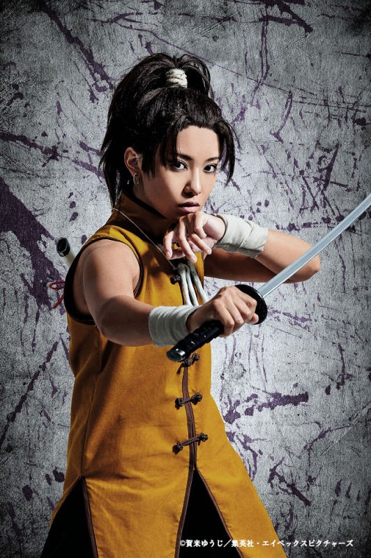 舞台「地獄楽-終の章-」24年2月東京・大阪で上演決定　キャスト＆ビジュアル解禁 イメージ画像