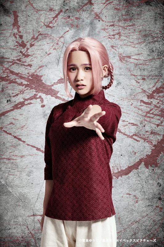 舞台「地獄楽-終の章-」24年2月東京・大阪で上演決定　キャスト＆ビジュアル解禁 イメージ画像