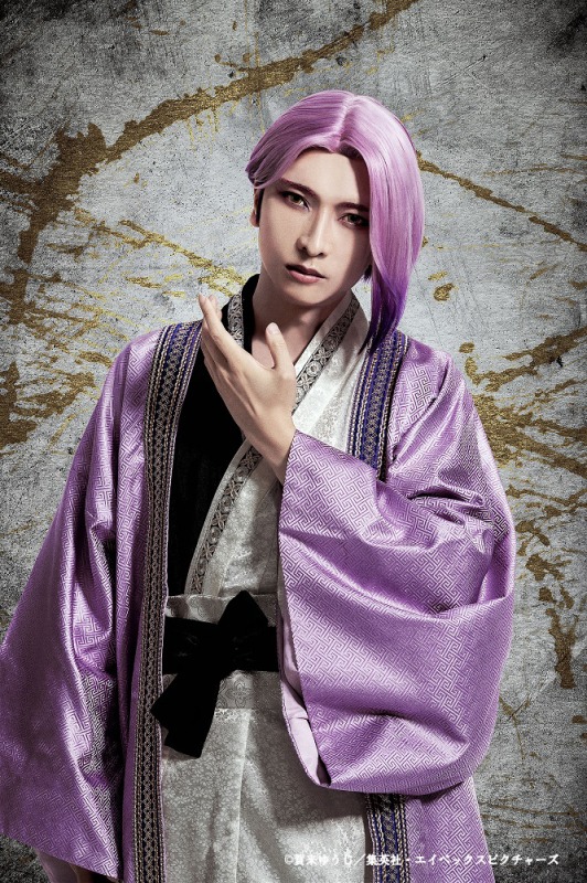 舞台「地獄楽-終の章-」24年2月東京・大阪で上演決定　キャスト＆ビジュアル解禁 イメージ画像