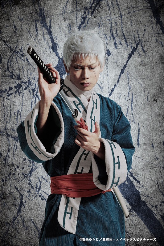 舞台「地獄楽-終の章-」24年2月東京・大阪で上演決定　キャスト＆ビジュアル解禁 イメージ画像