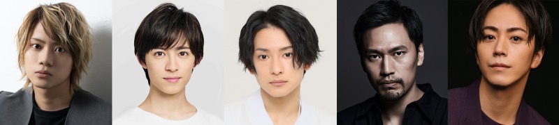 佐藤流司、阿久津仁愛出演『邪魚隊／ジャッコタイ』上演決定　キャスト&ティザービジュアルが解禁 イメージ画像