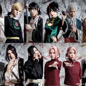 舞台「地獄楽-終の章-」24年2月東京・大阪で上演決定　キャスト＆ビジュアル解禁 イメージ画像
