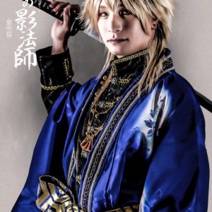 舞台「鬼神の影法師」-黎明編-、全キャストキービジュアル＆配役解禁 イメージ画像
