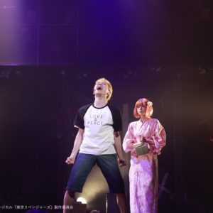 ミュージカル「東京リベンジャーズ」開幕　舞台写真が解禁に イメージ画像