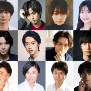 小関裕太＆岡宮来夢主演　ミュージカル『ロミオ＆ジュリエット』キャスト、公演情報発表 イメージ画像
