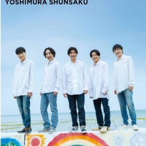 永田聖一朗、中村太郎ら SUI所属俳優のハワイ・沖縄 PHOTO BOOK 、Blu-ray＆DVDが発売決定 イメージ画像