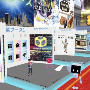 「Wリュージのおつまみキッチン」ノーカット版の配信＆バーチャルイベント実施決定 イメージ画像
