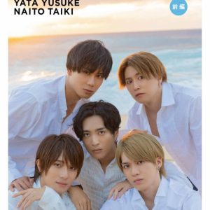 永田聖一朗、中村太郎ら SUI所属俳優のハワイ・沖縄 PHOTO BOOK 、Blu-ray＆DVDが発売決定 イメージ画像