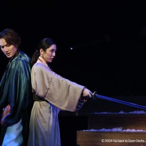 舞台「Go back to Goon Docks」、「十三夜」＆「桜の森の満開の下」の舞台写真が到着 イメージ画像