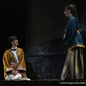 舞台「Go back to Goon Docks」、「十三夜」＆「桜の森の満開の下」の舞台写真が到着 イメージ画像