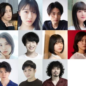 山﨑晶吾主演「9階団地のスーパースター」が２・３月に上演決定 イメージ画像
