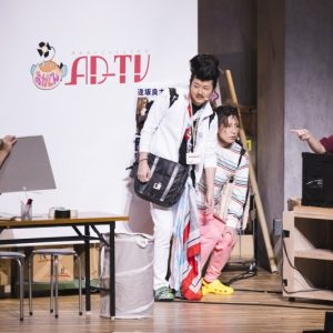 和田雅成・荒牧慶彦・鳥越裕貴・高橋健介ら出演「AD-LIVE 2022」全出演者のコメント＆場面写真が到着 イメージ画像