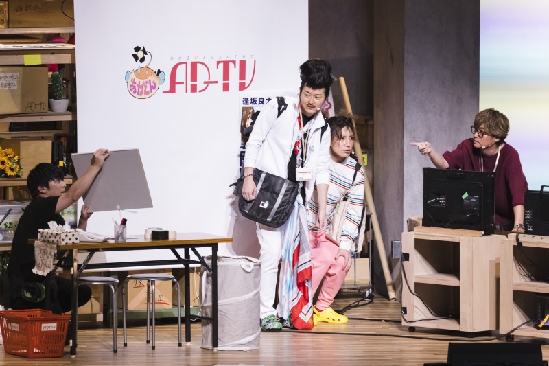 和田雅成・荒牧慶彦・鳥越裕貴・高橋健介ら出演「AD-LIVE 2022」全出演者のコメント＆場面写真が到着 イメージ画像