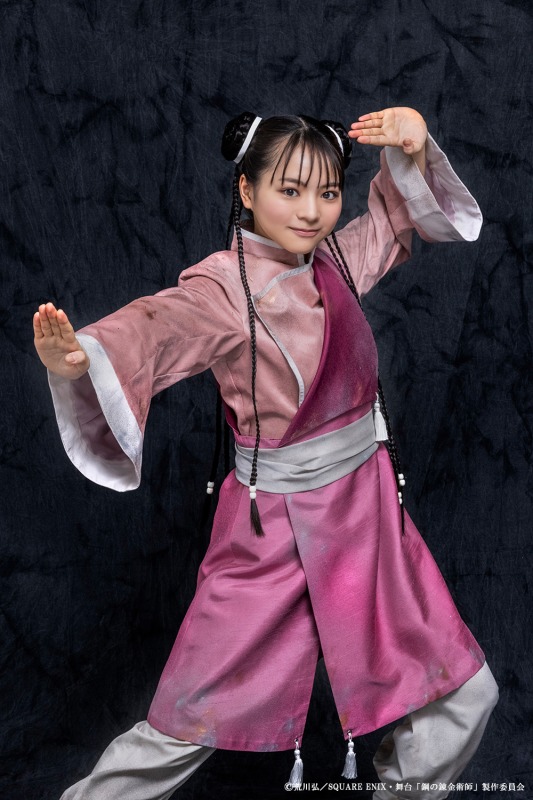 本田礼生、新田健太ら出演　舞台『鋼の錬金術師』第二弾公演、全キャスト＆追加ビジュアル解禁 イメージ画像