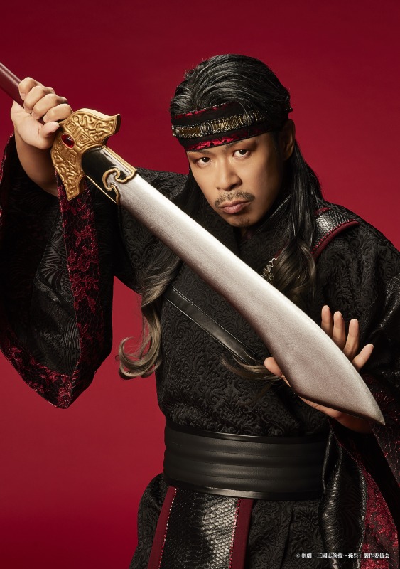 荒牧慶彦、梅津瑞樹がW主演　剣劇「三國志演技〜孫呉」のソロビジュアルが解禁 イメージ画像
