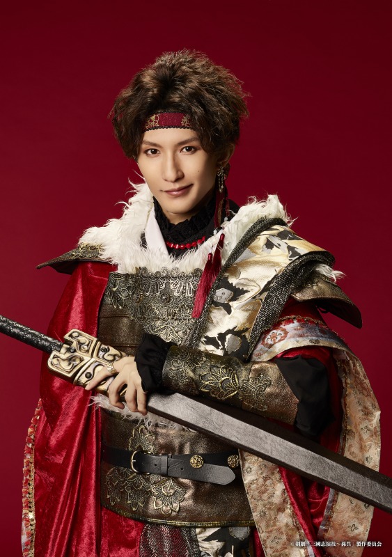 荒牧慶彦、梅津瑞樹がW主演　剣劇「三國志演技〜孫呉」のソロビジュアルが解禁 イメージ画像