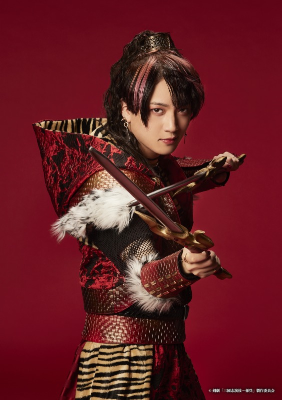 荒牧慶彦、梅津瑞樹がW主演　剣劇「三國志演技〜孫呉」のソロビジュアルが解禁 イメージ画像