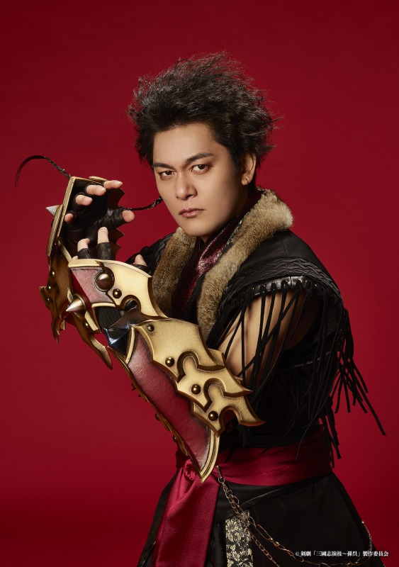 荒牧慶彦、梅津瑞樹がW主演　剣劇「三國志演技〜孫呉」のソロビジュアルが解禁 イメージ画像