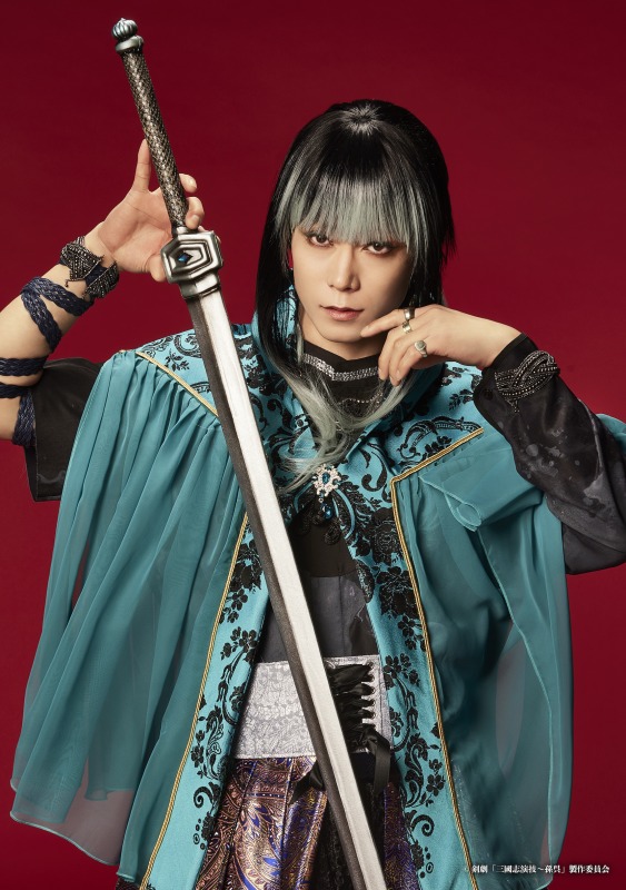 荒牧慶彦、梅津瑞樹がW主演　剣劇「三國志演技〜孫呉」のソロビジュアルが解禁 イメージ画像